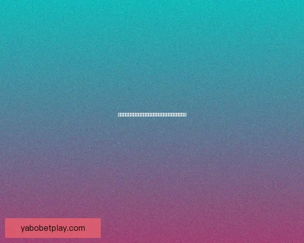 世界杯胜负竞猜网站推荐多种投注方式助你精准预测赛事结果